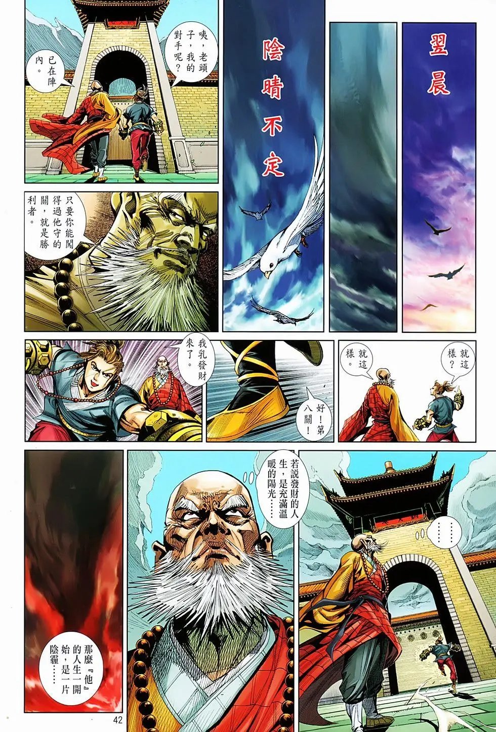 第01卷