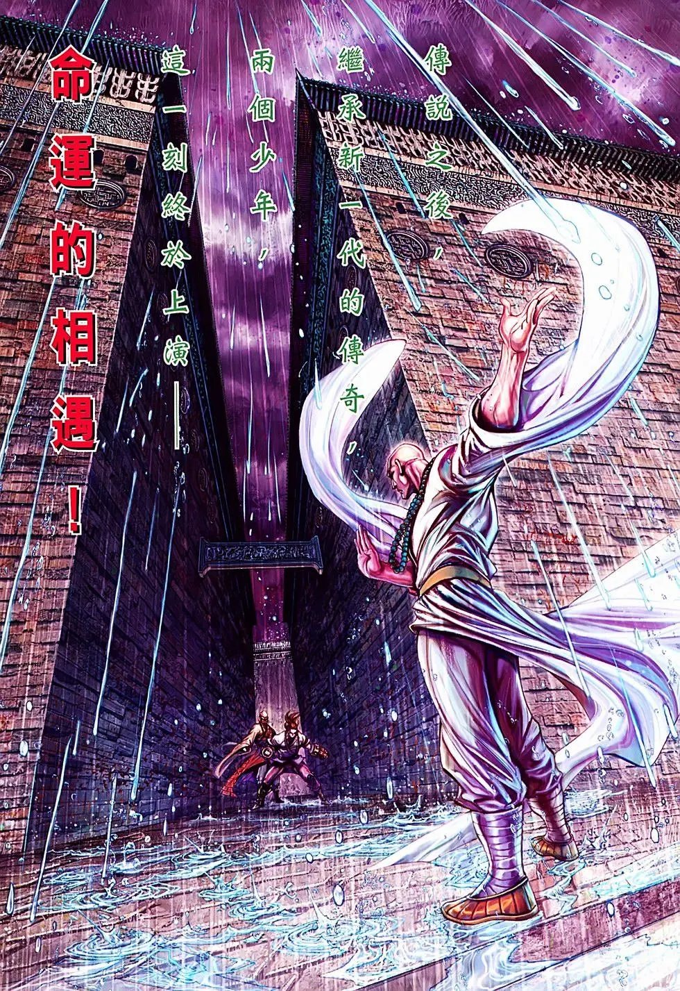 第01卷