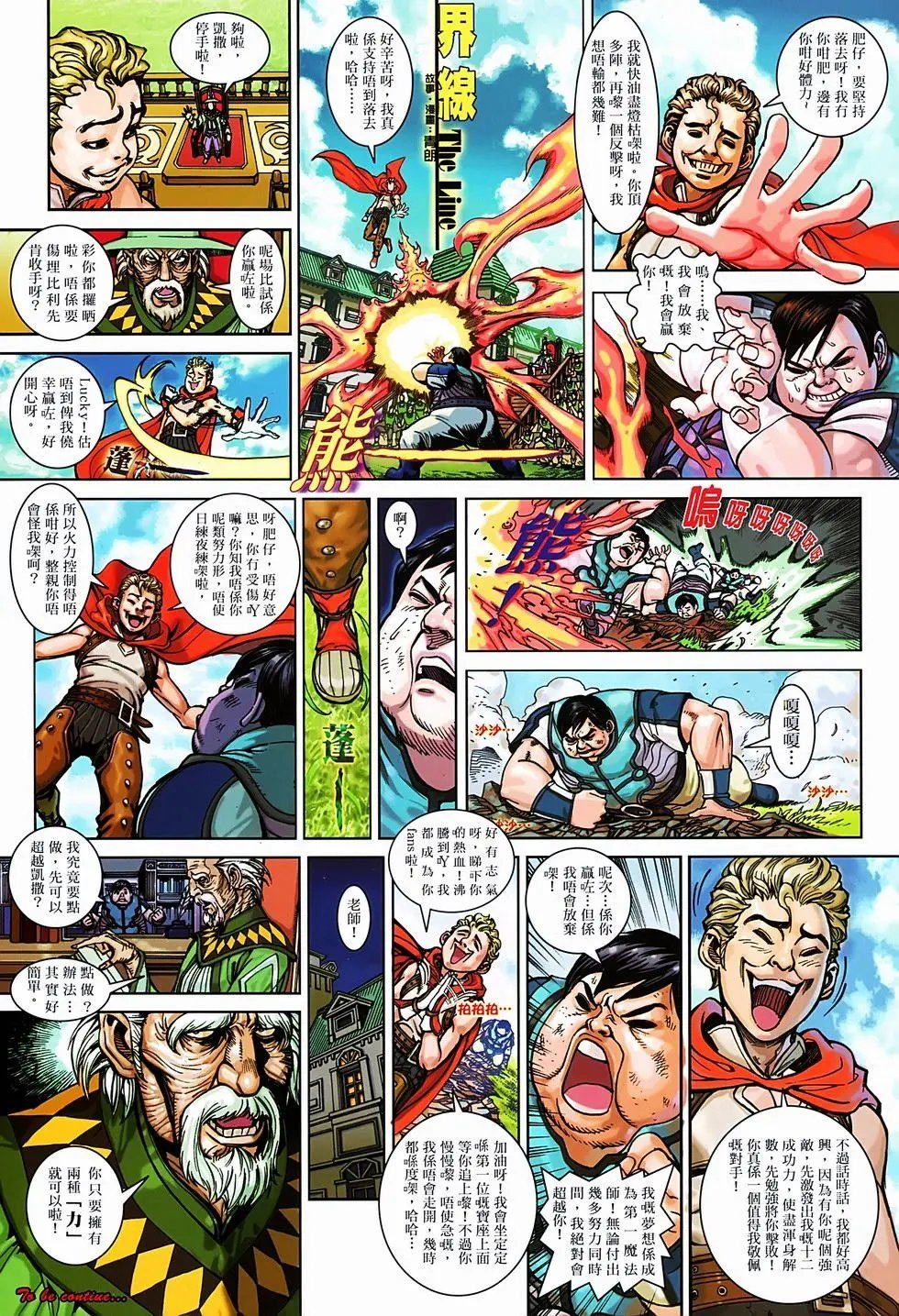 第01卷