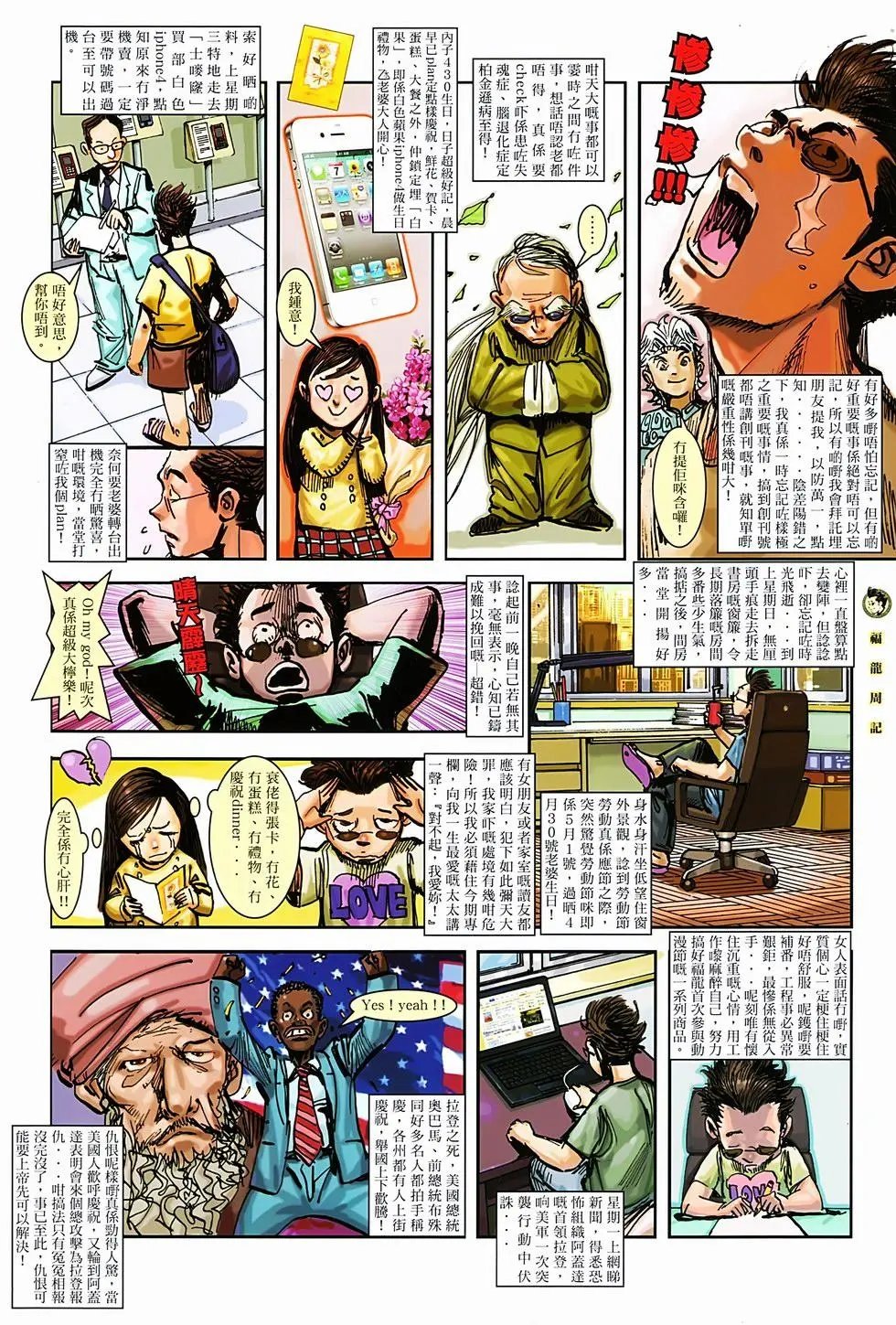 第01卷