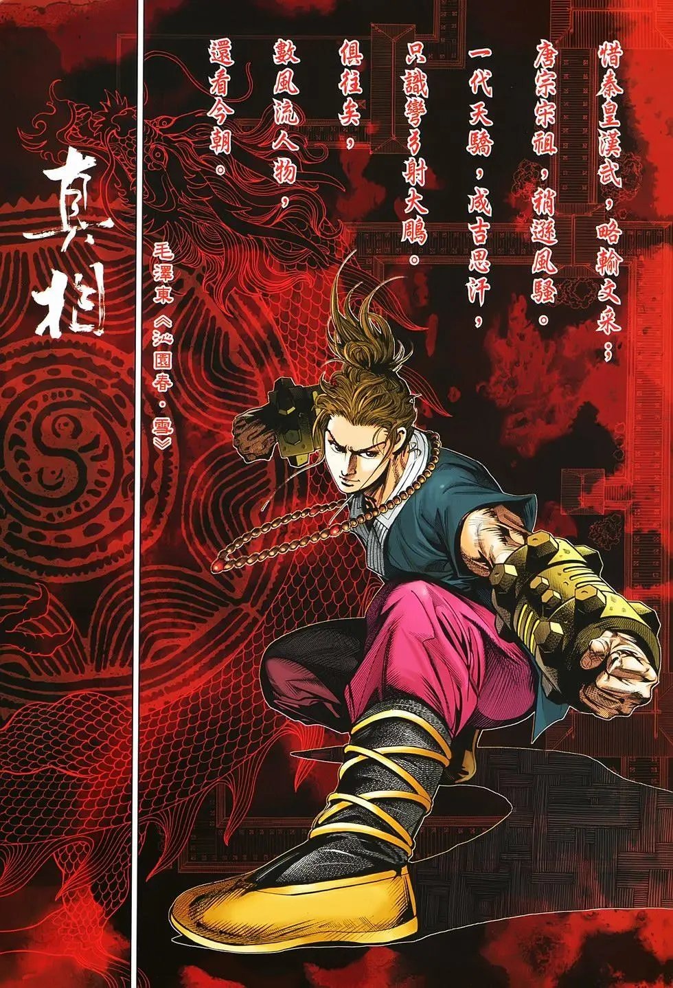第02卷
