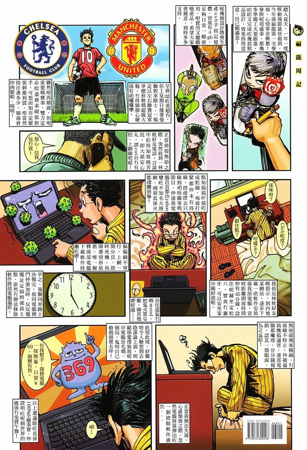第02卷