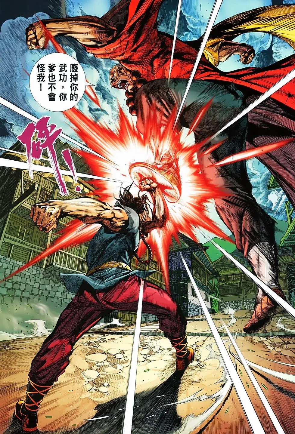 第03卷