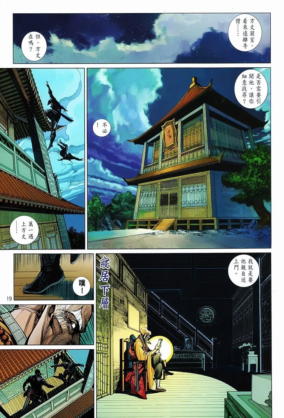 第03卷