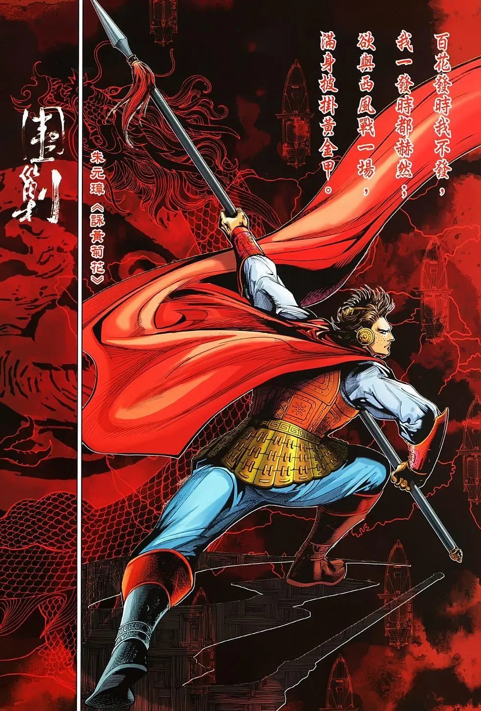 第04卷