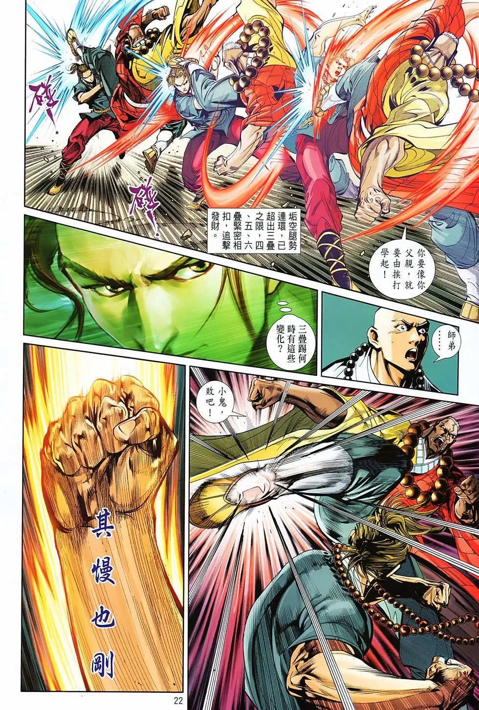 第04卷