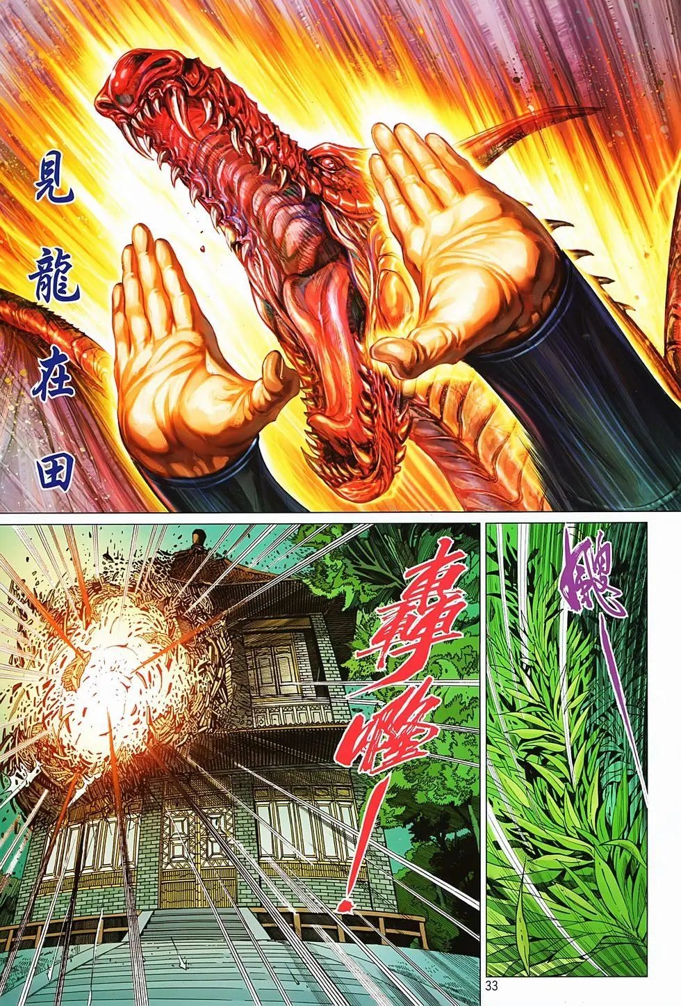 第04卷