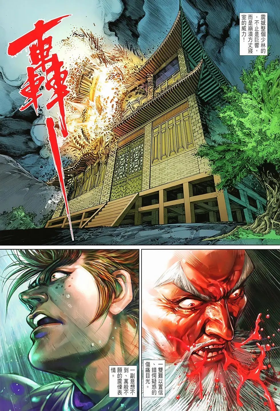 第05卷