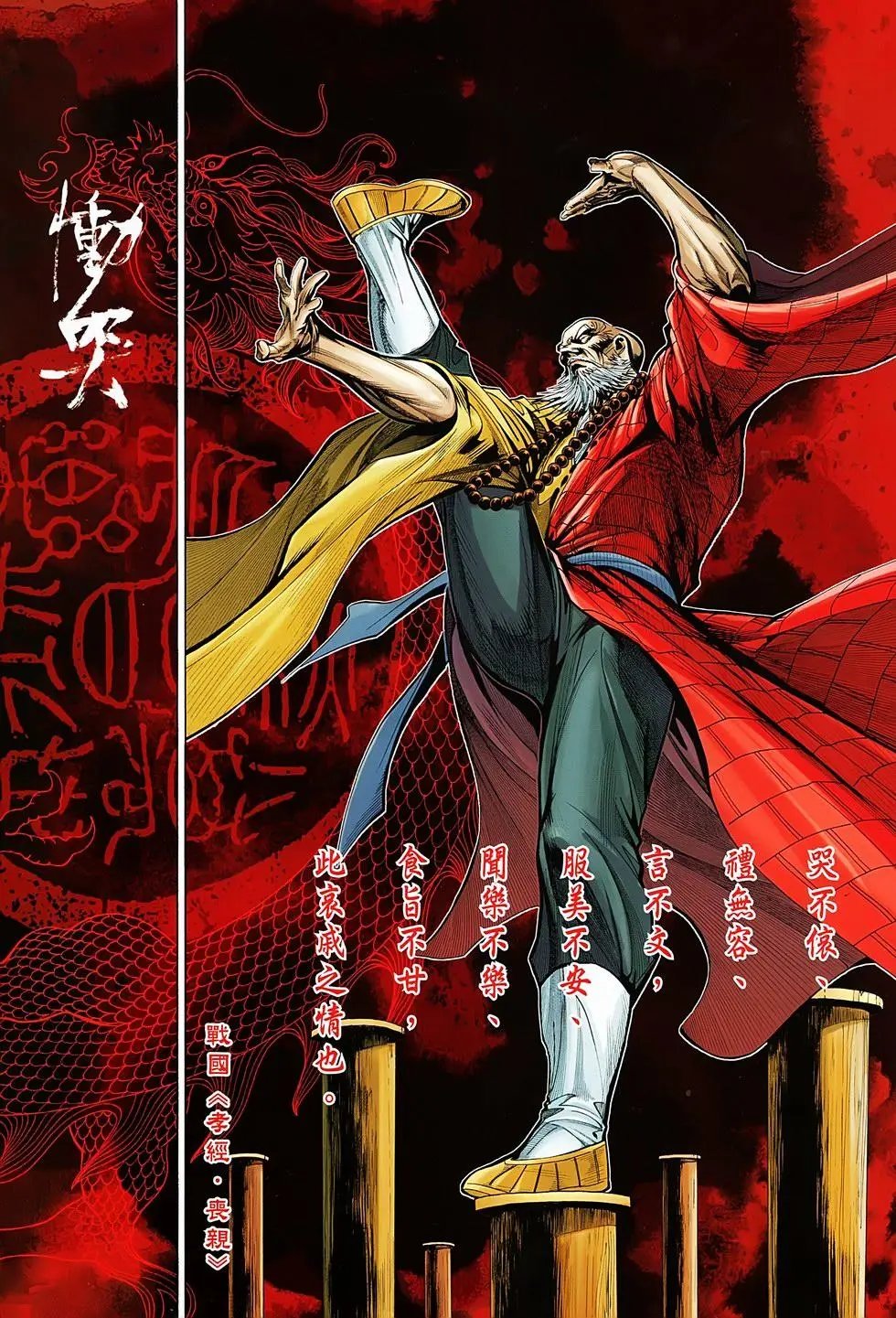第05卷