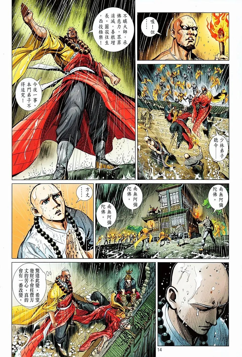 第05卷