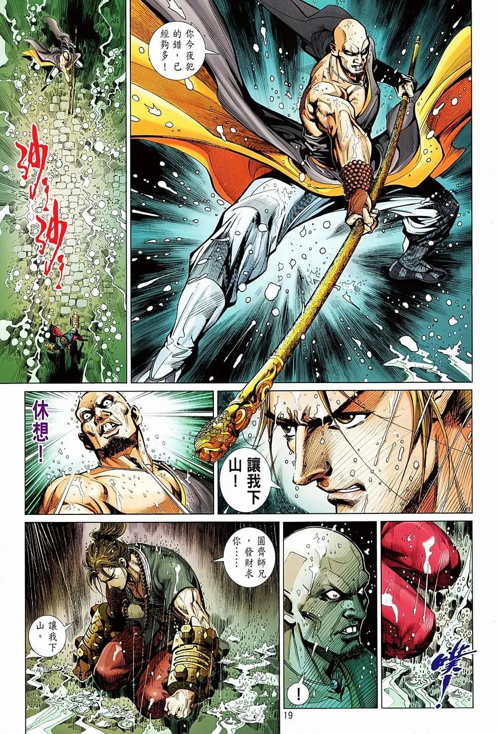 第05卷