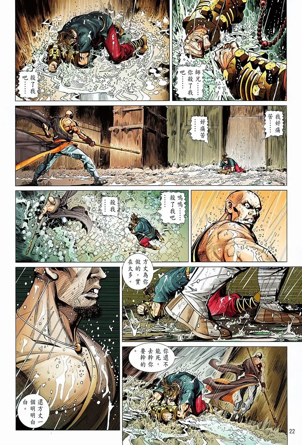 第05卷