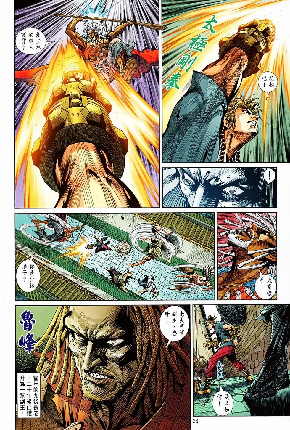 第05卷