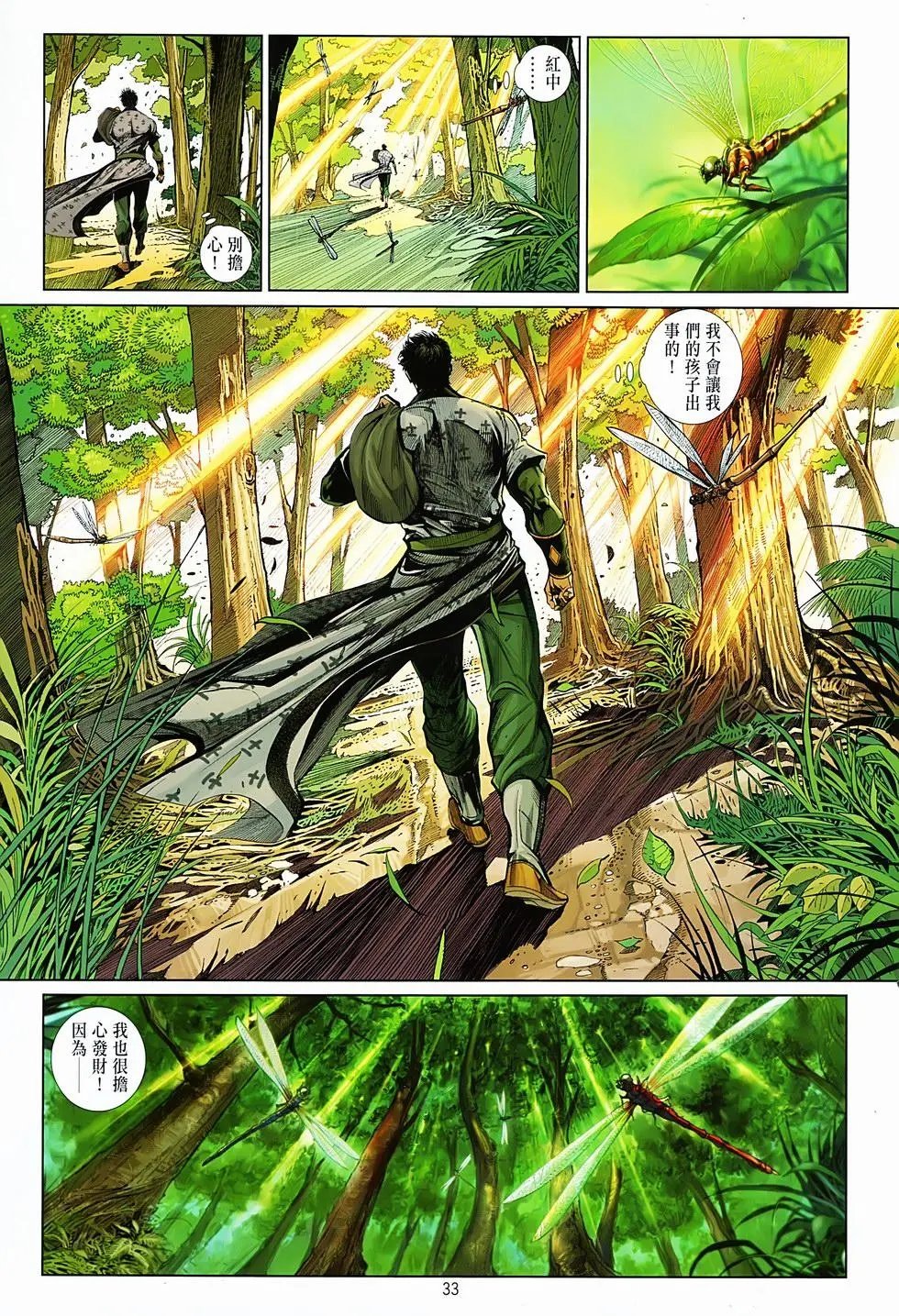 第05卷