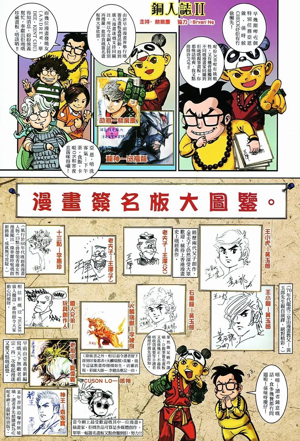 第05卷