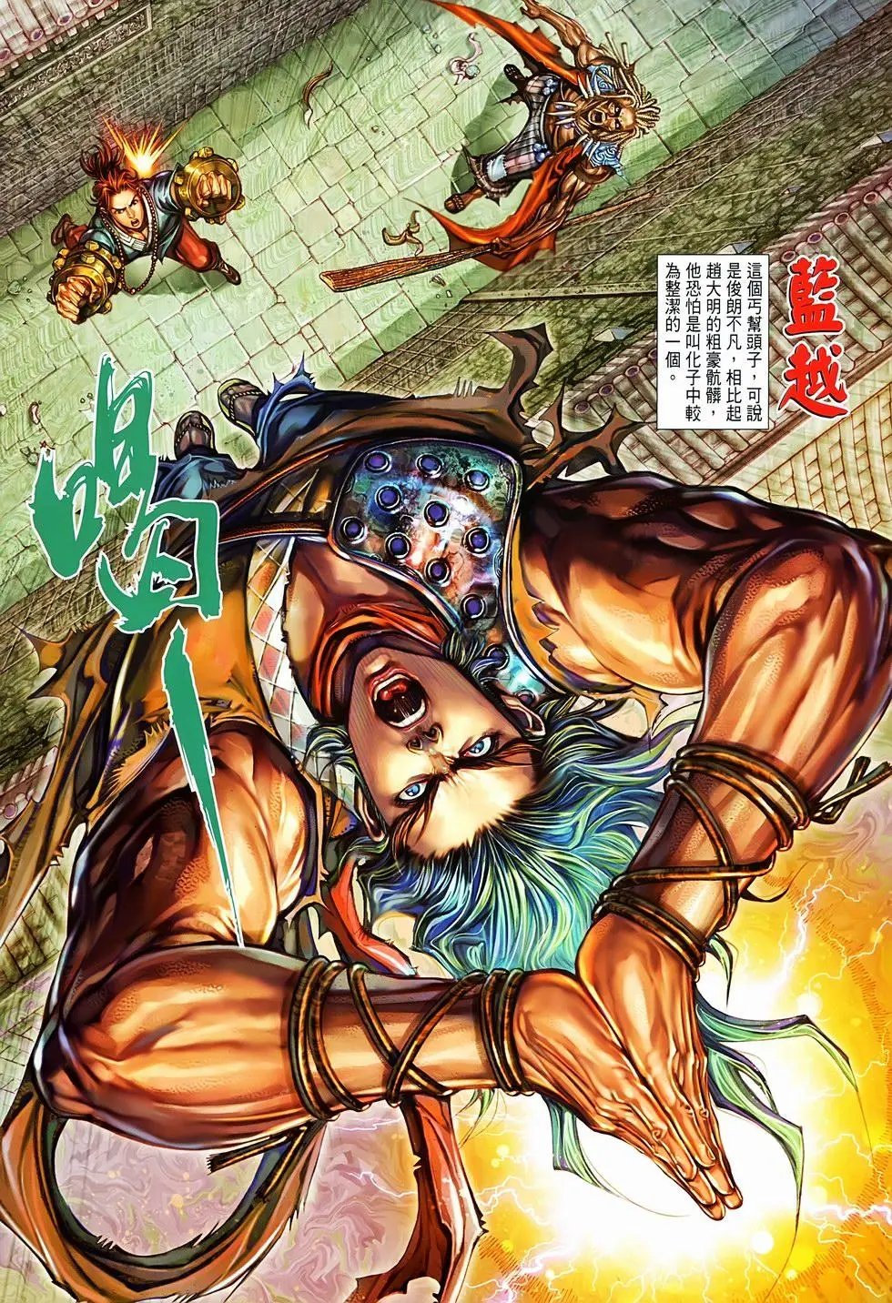 第06卷