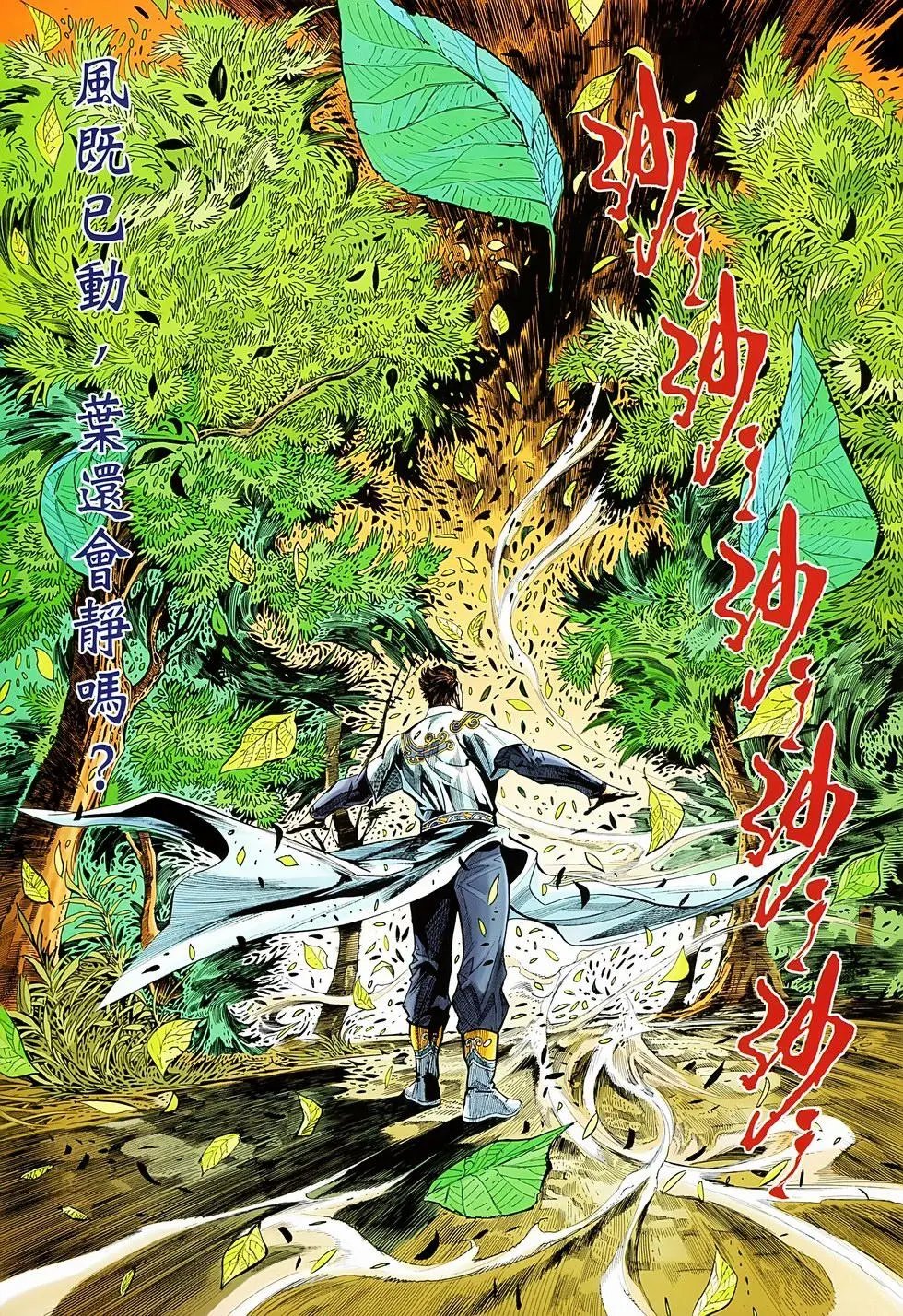 第06卷