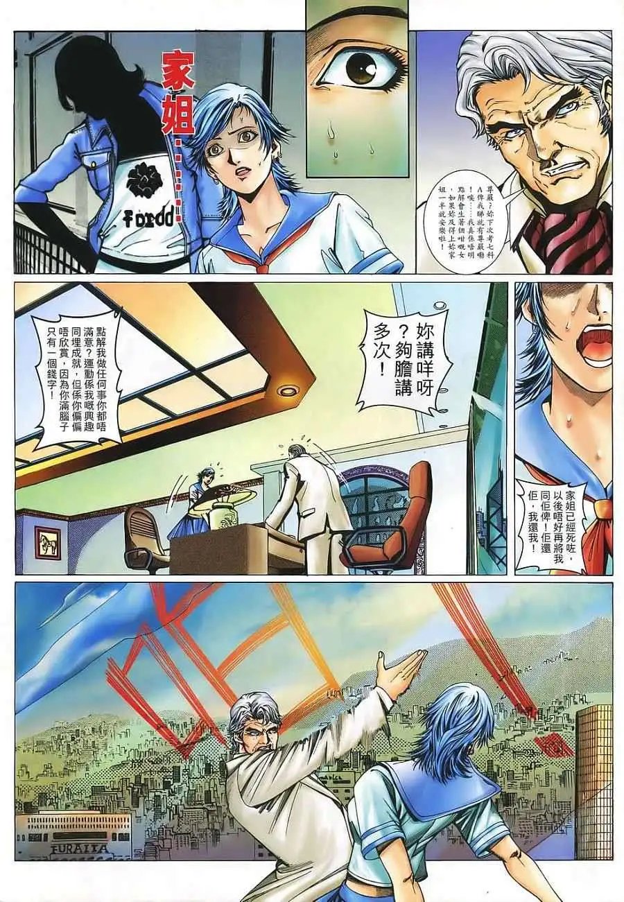 第01卷