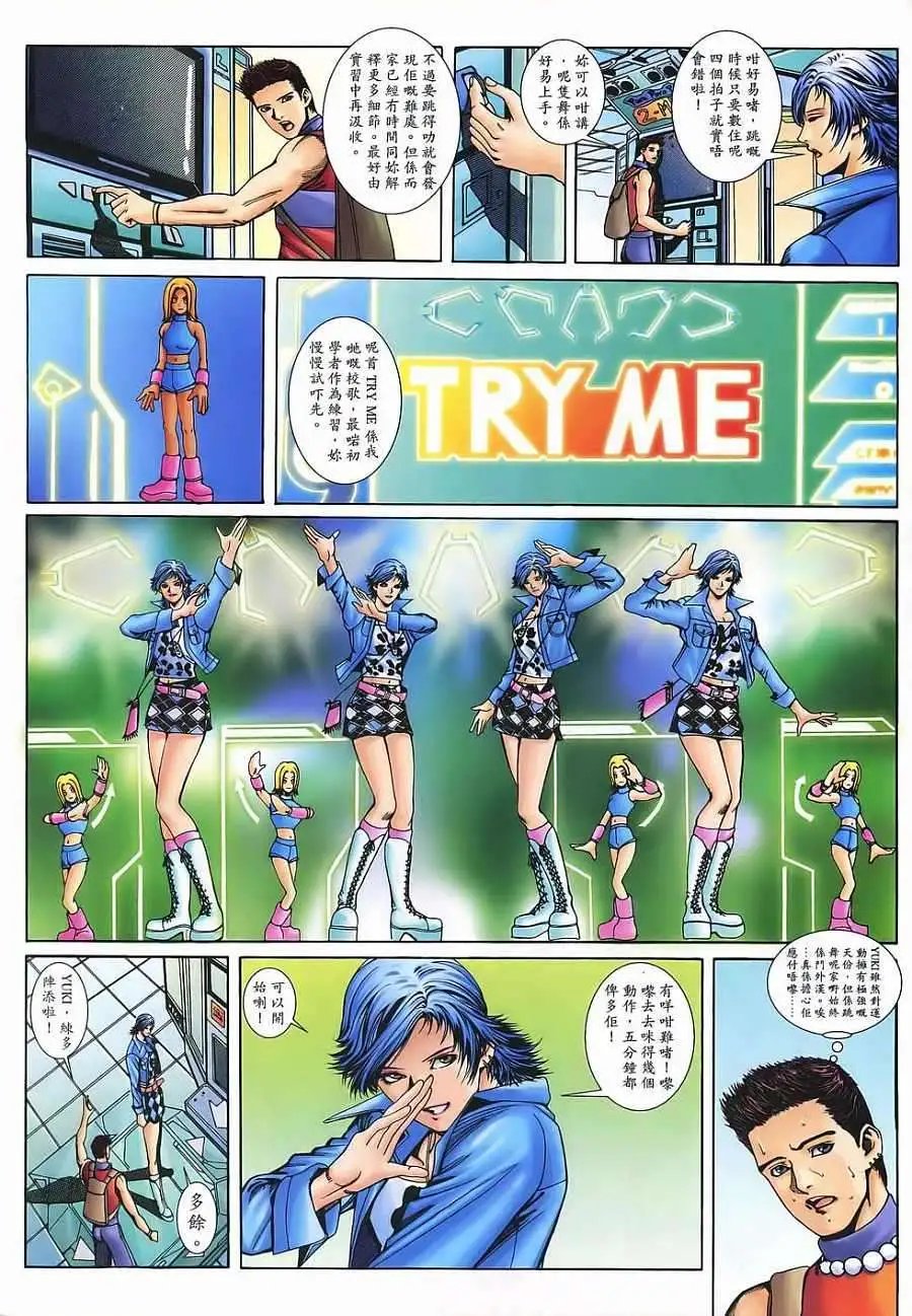 第01卷