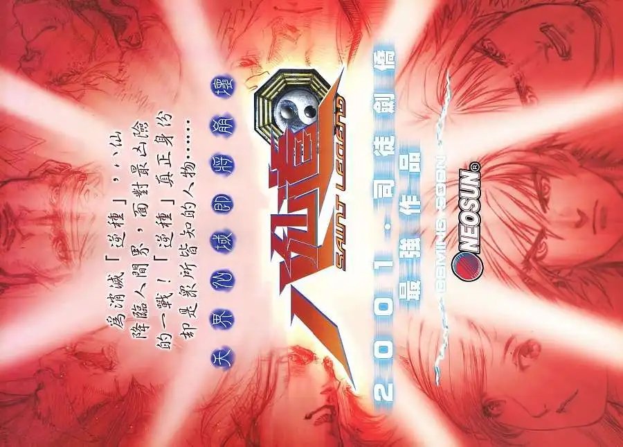 第03卷