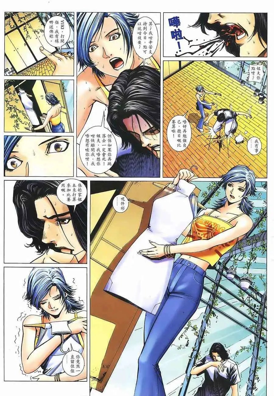 第04卷