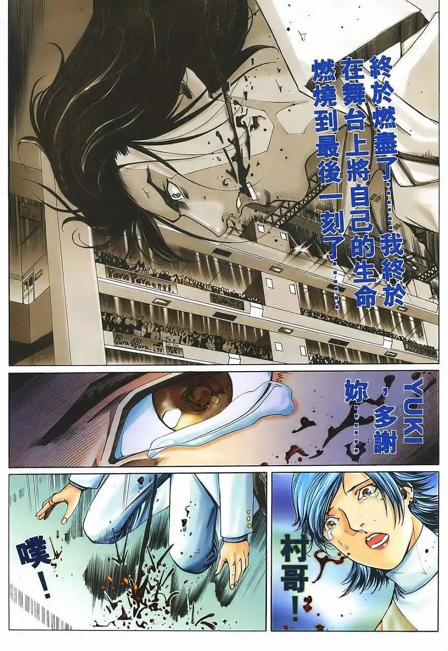 第04卷