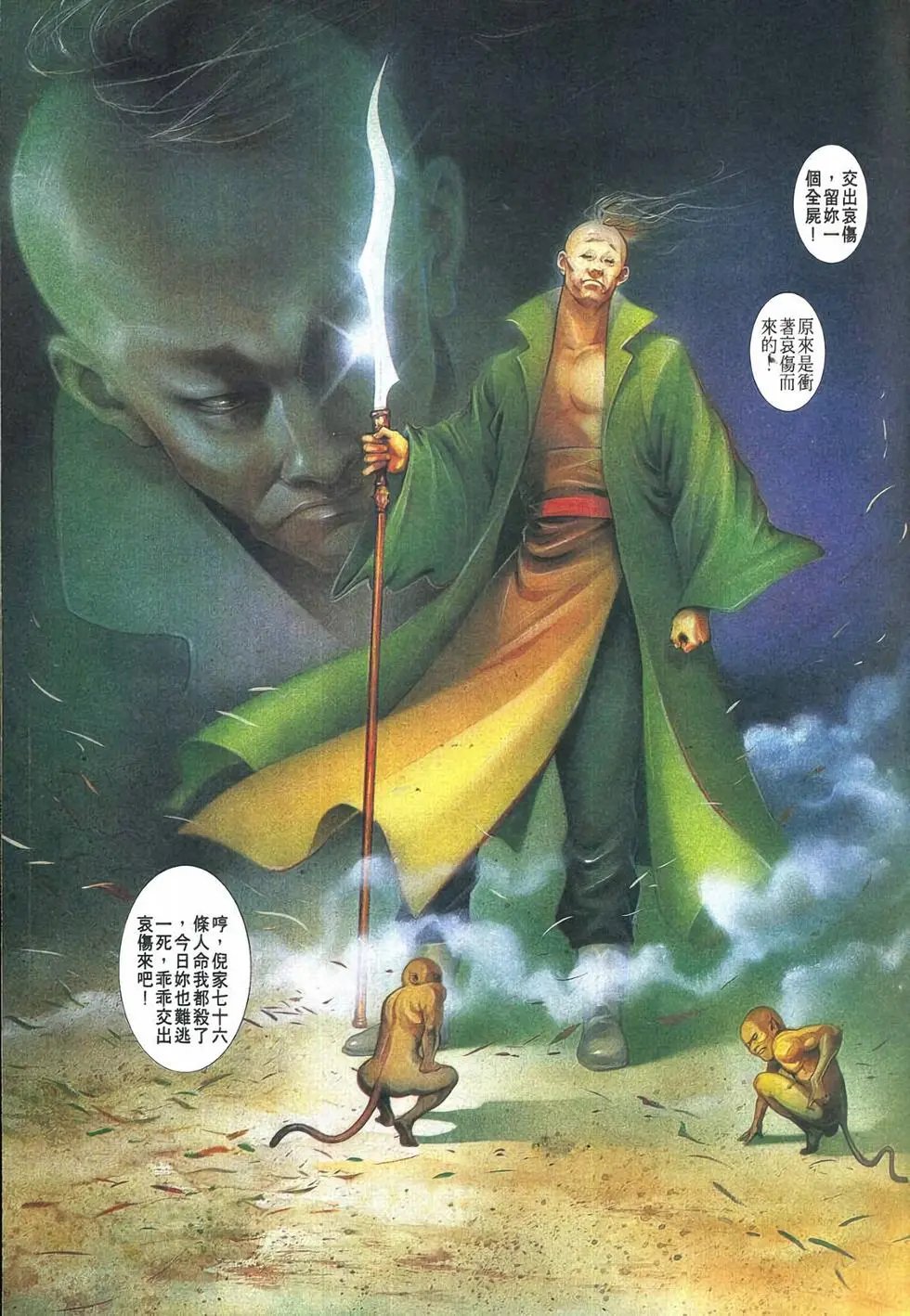 第01卷