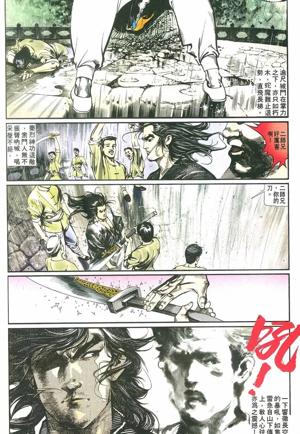 第01卷