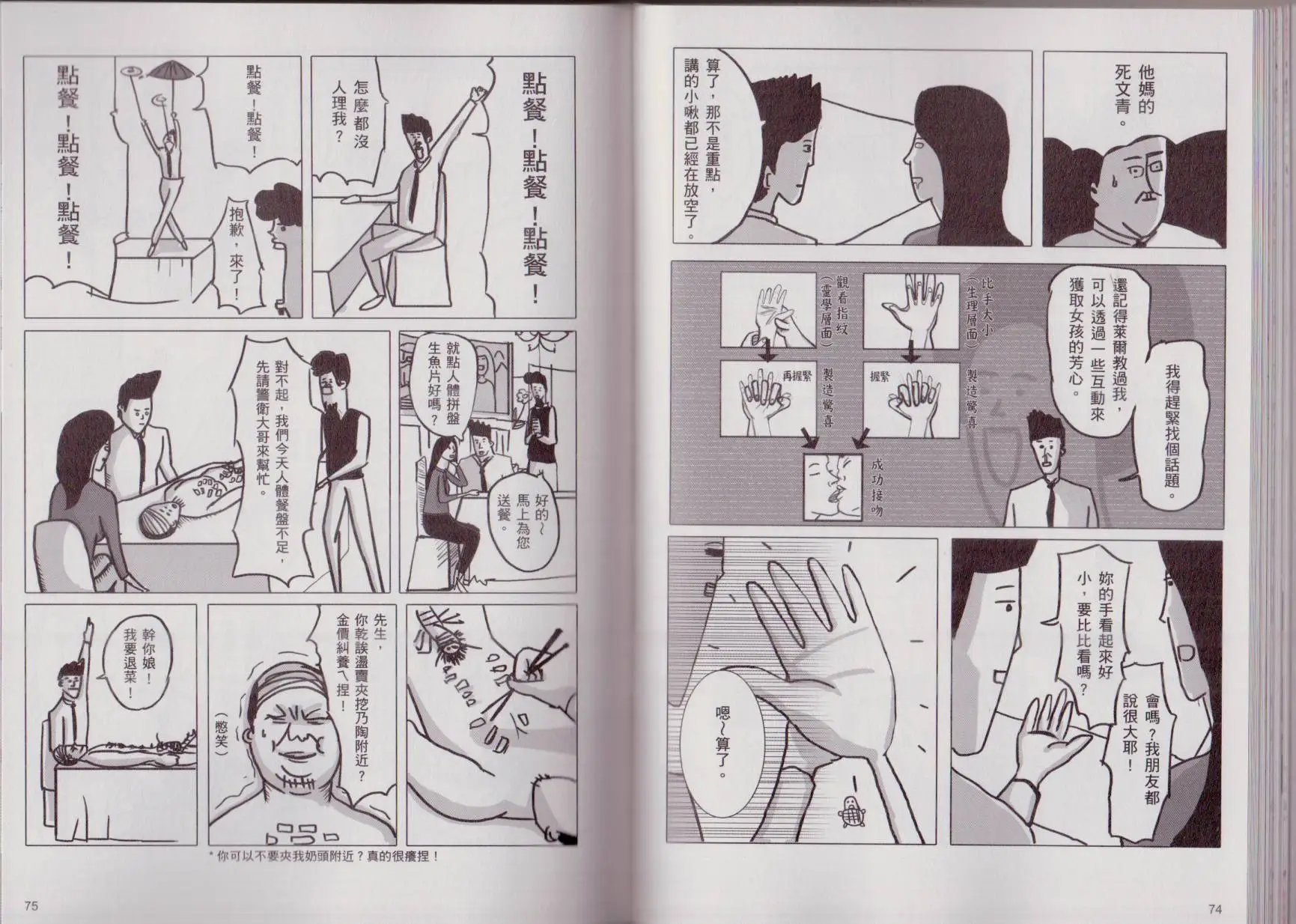 第01卷
