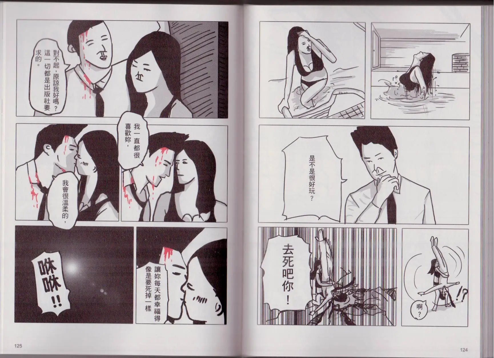 第01卷