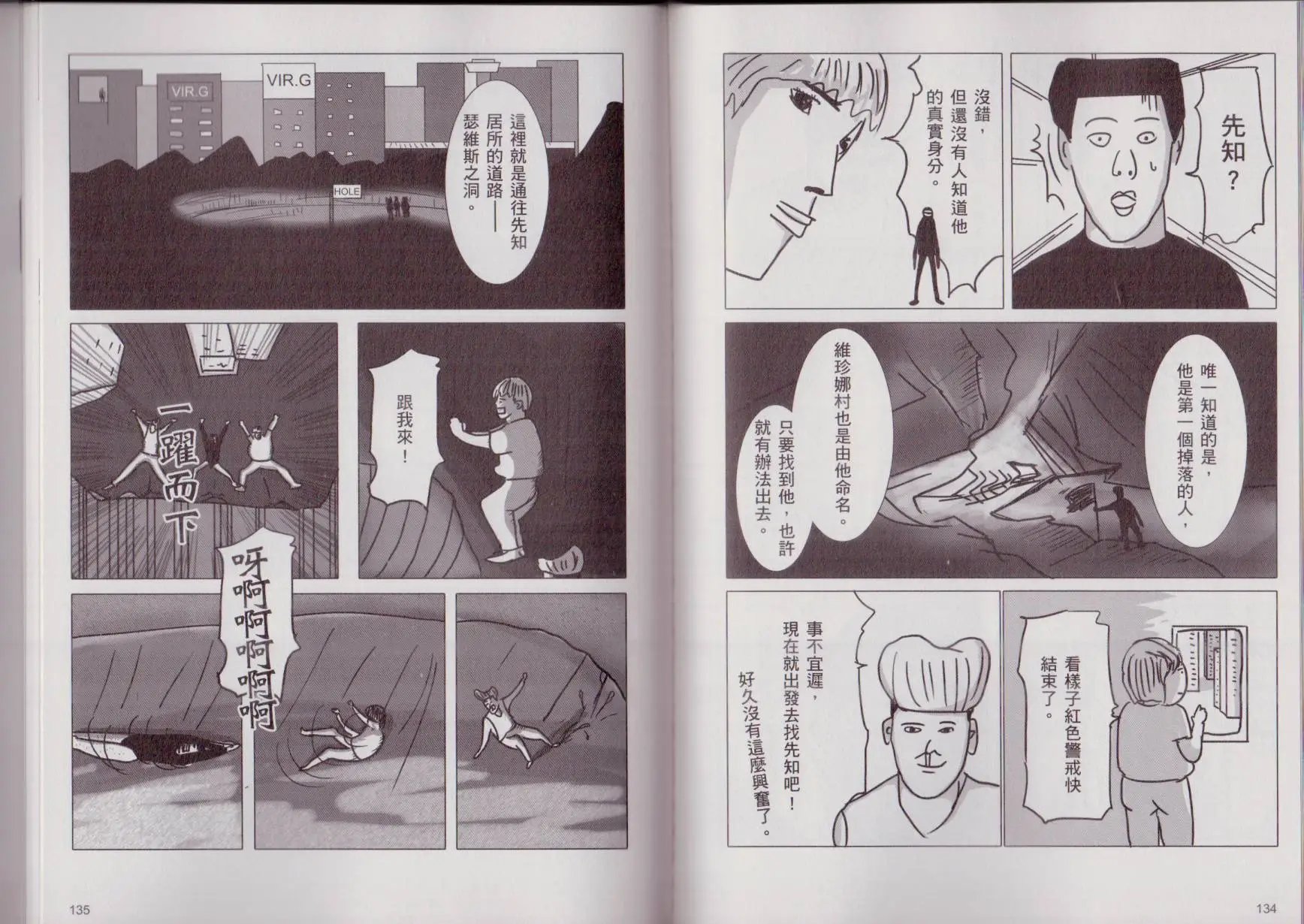 第01卷