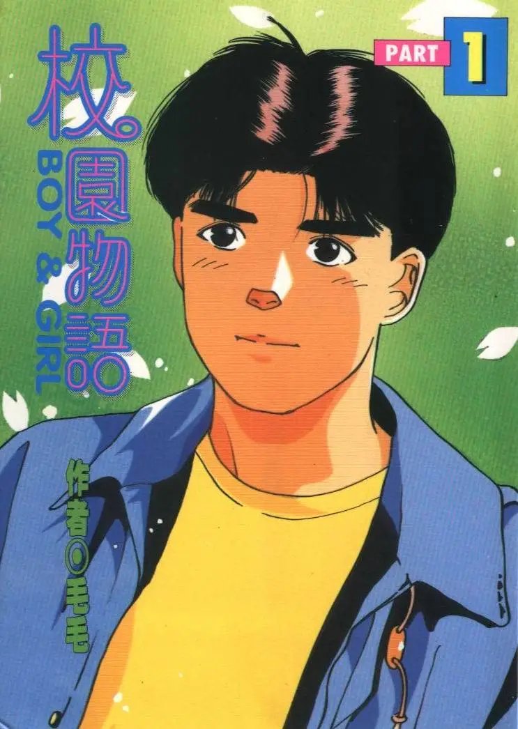 第01卷