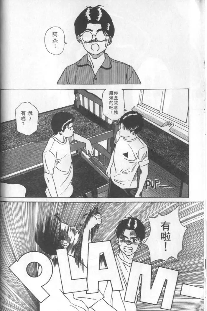 第01卷