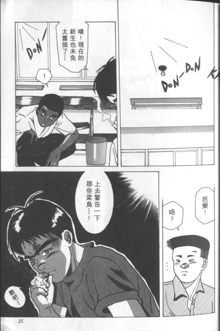 第01卷