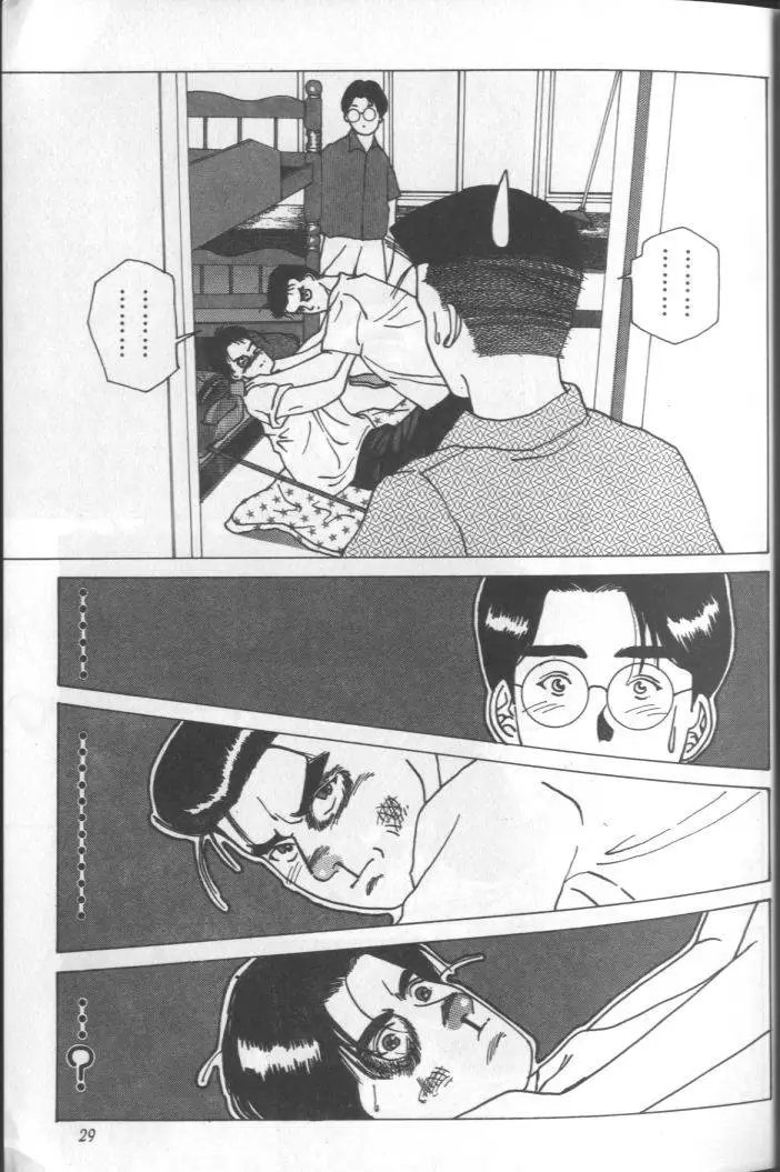 第01卷
