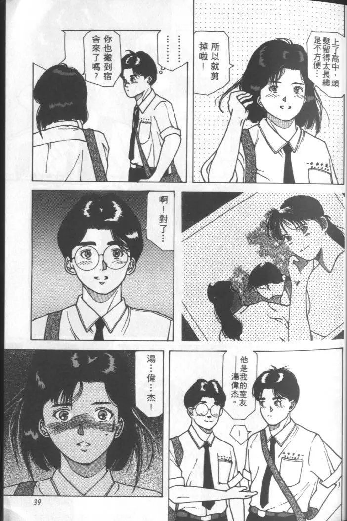 第01卷