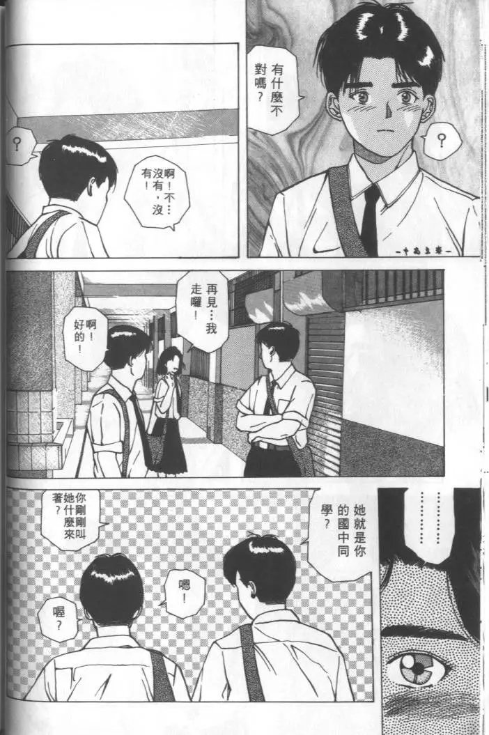 第01卷