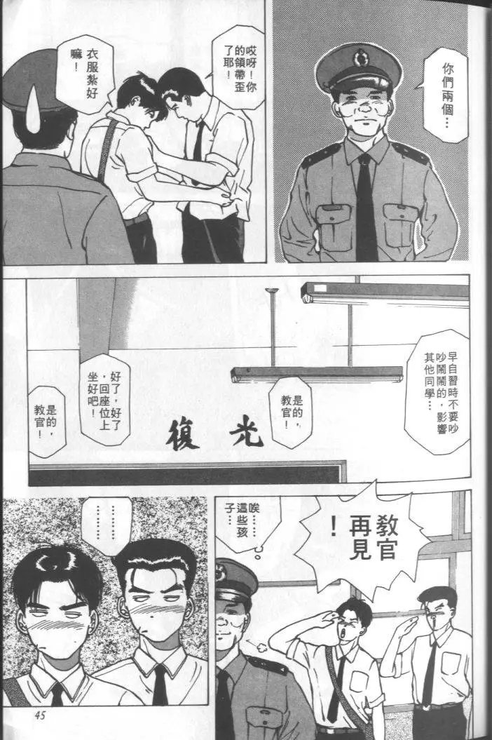 第01卷