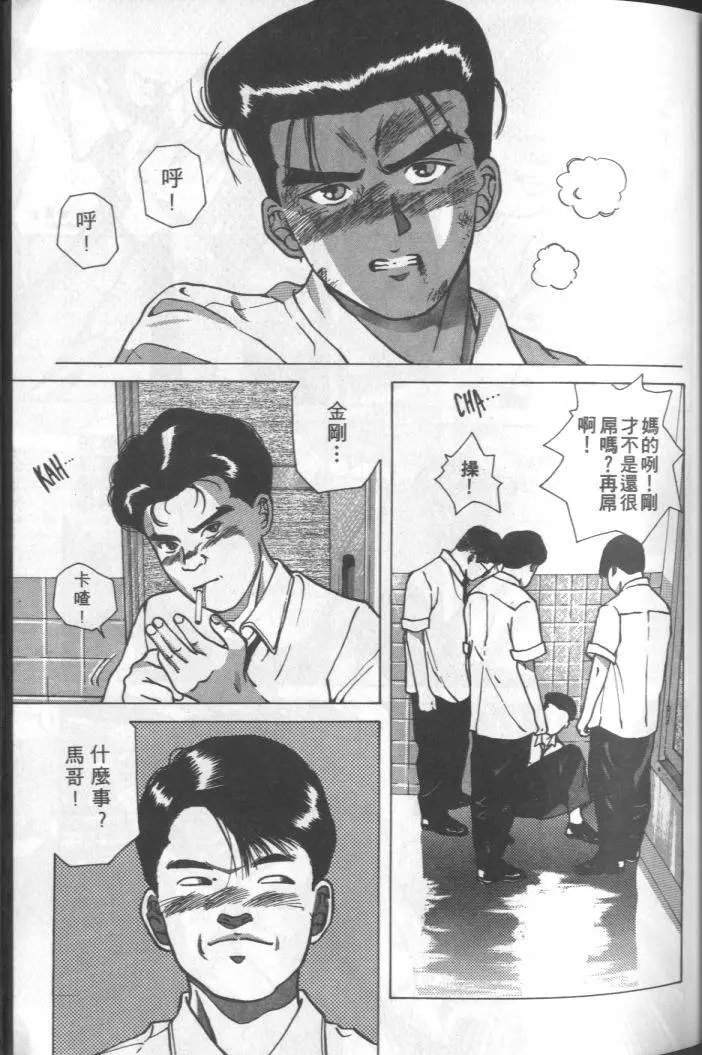 第01卷