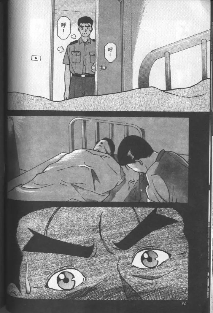 第01卷