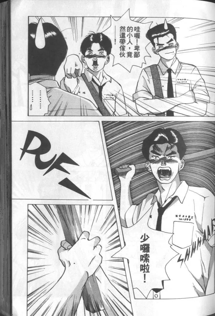 第01卷