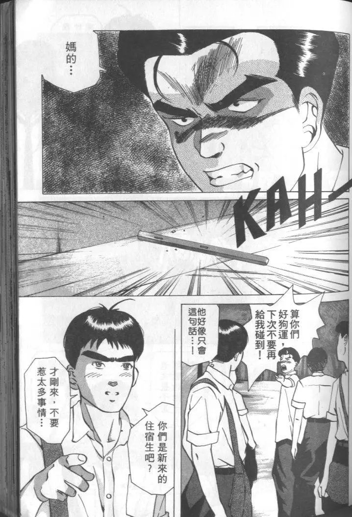 第01卷
