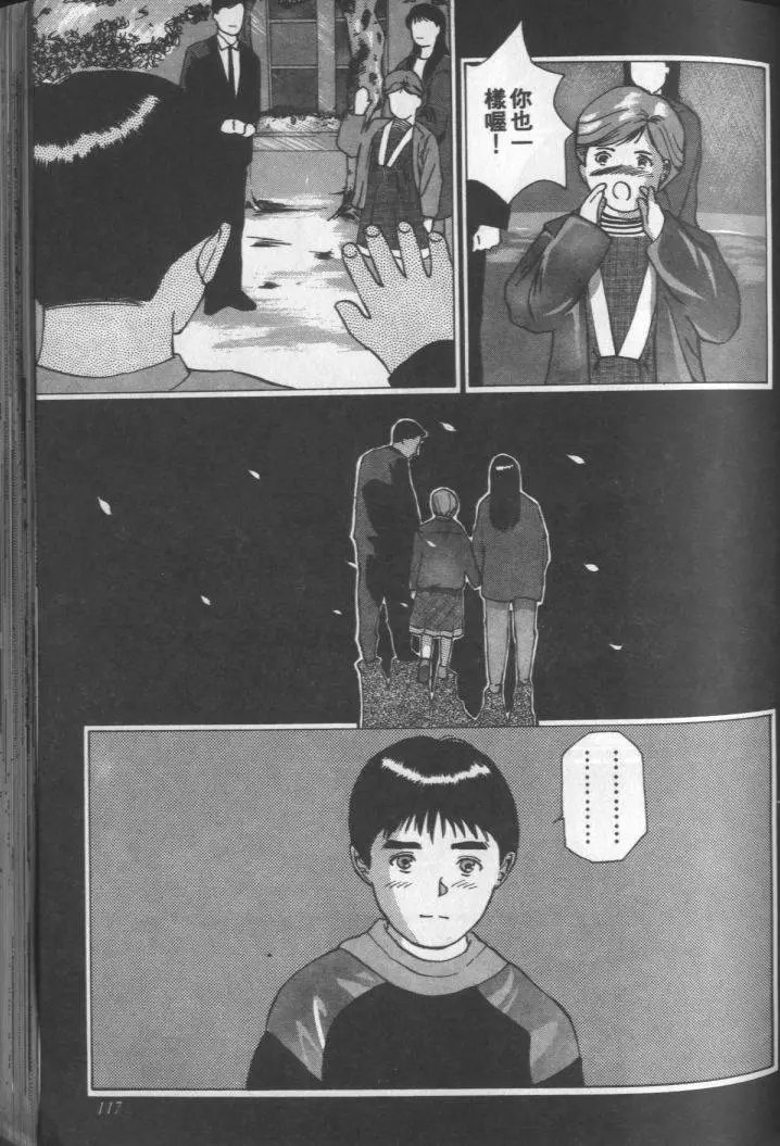 第01卷