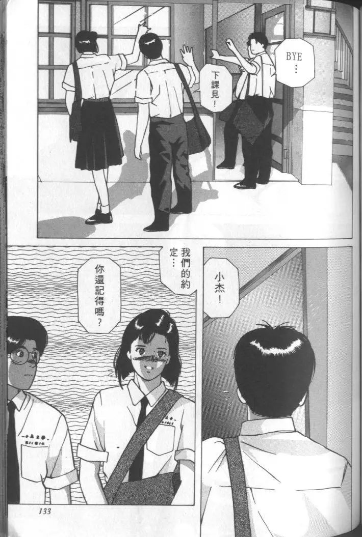 第01卷