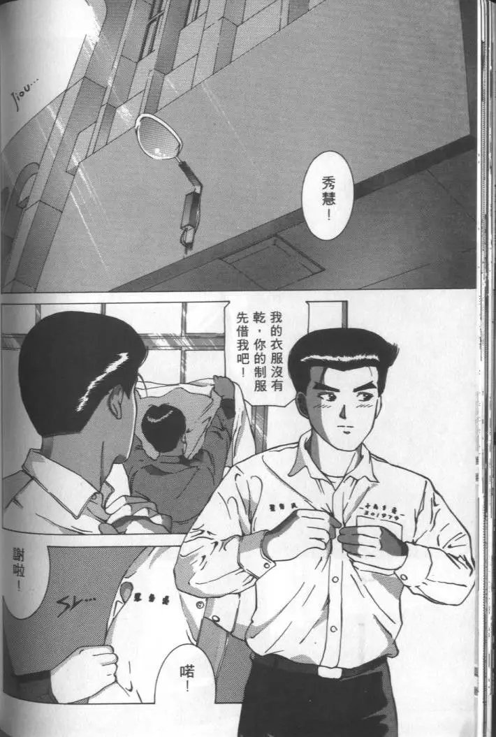 第01卷