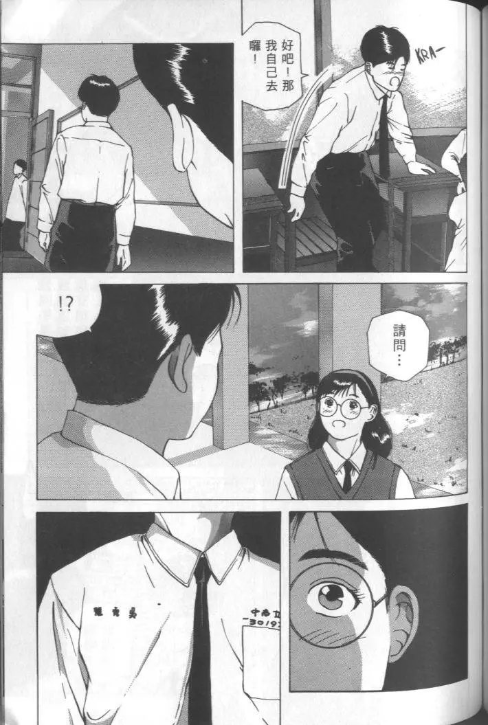 第01卷
