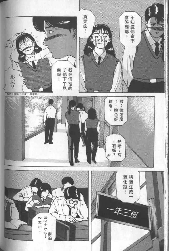 第01卷