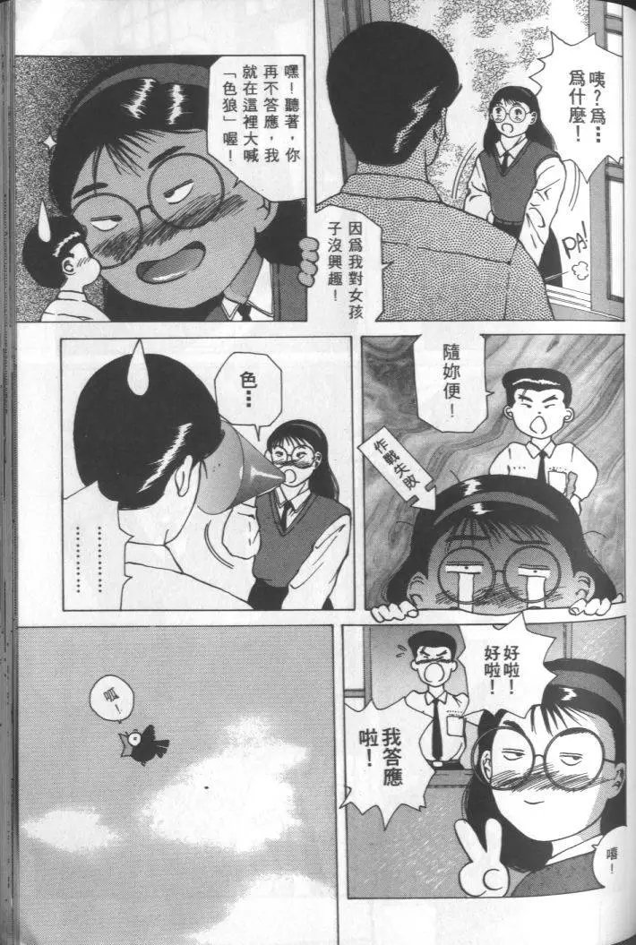 第01卷