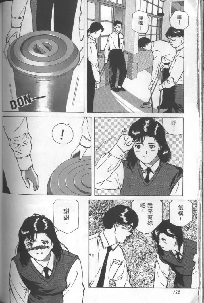 第01卷
