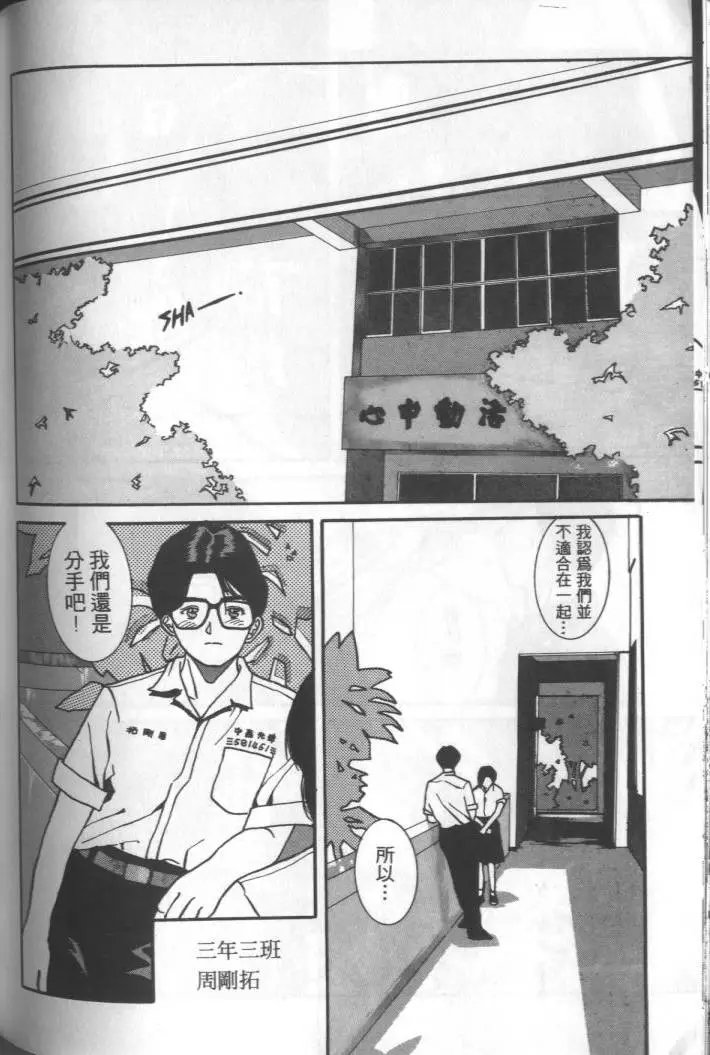 第01卷